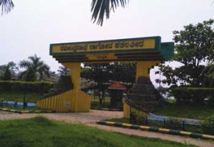 The entrance to the Rabindranath Tagore Beach