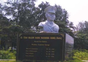 A statue of Second Lt.Major Rama Raghoba Rane of Karwar, who displayed exemplary courage during the 1971 Indo- Pak War