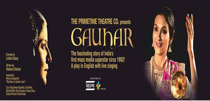 RÃ©sultat de recherche d'images pour "play on gauhar jaan"