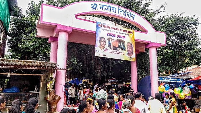 Entrance to Nagoba Temple of Raigad