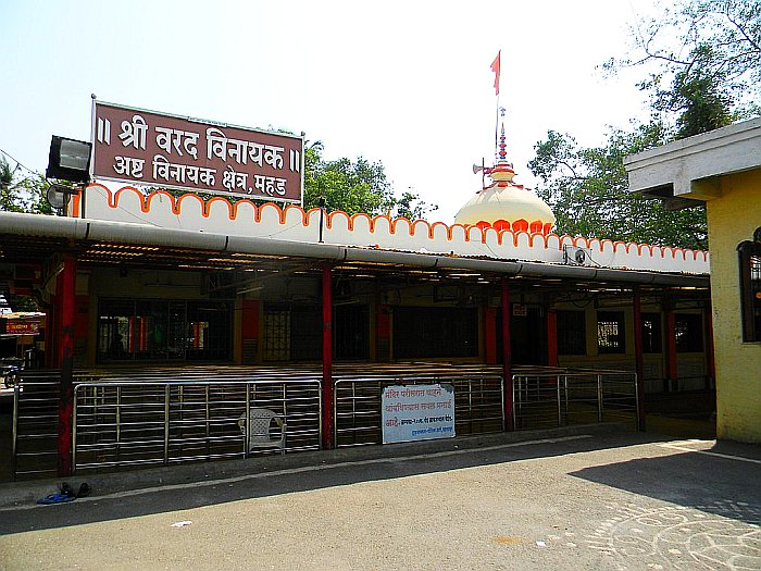 The Varadvinayak Temple at Mahad is one of the eight Ashtavinayak temples dedicated to Lord Ganesh in Maharashtra